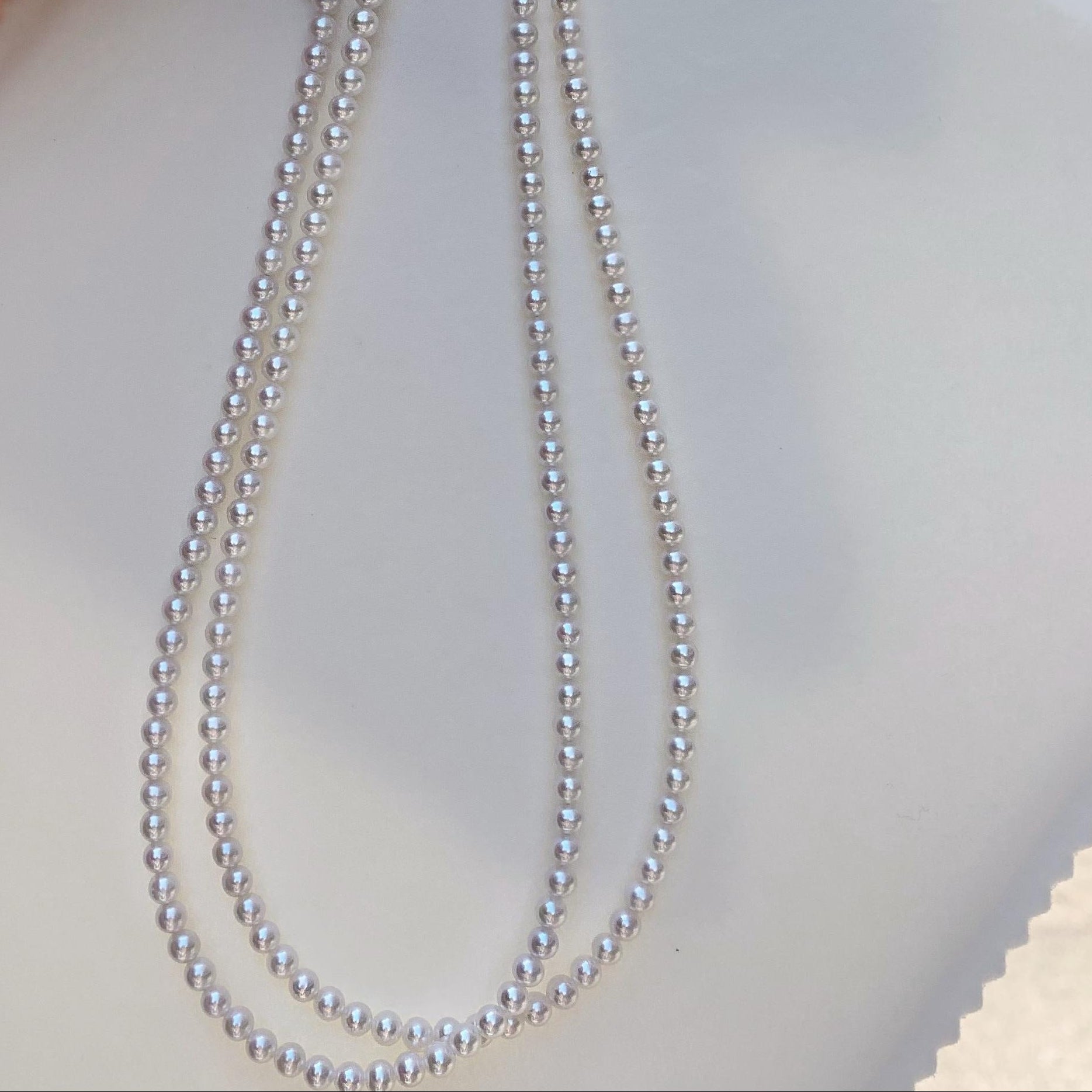 Aurora Freshwater Pearl Necklace – AAAAA Grade
