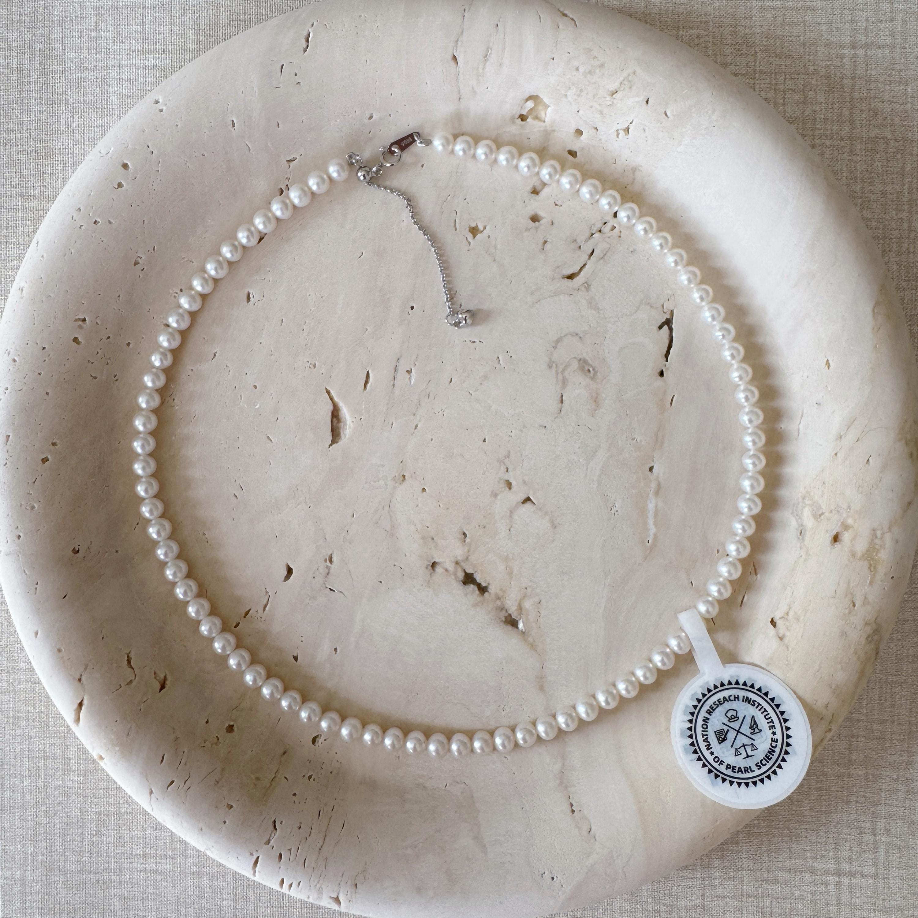 Timeless Elegance Freshwater Pearl Necklace