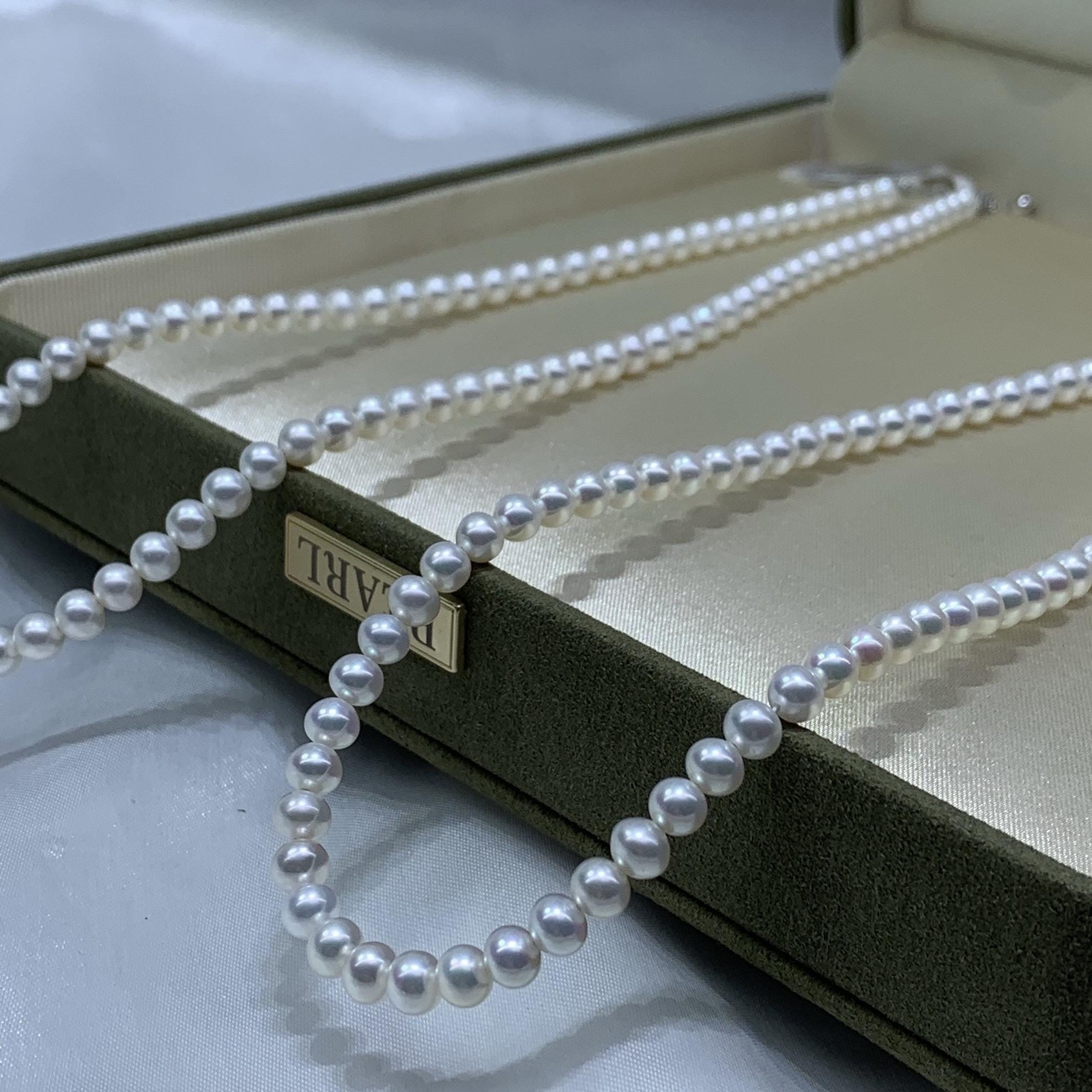 Timeless Elegance Freshwater Pearl Necklace