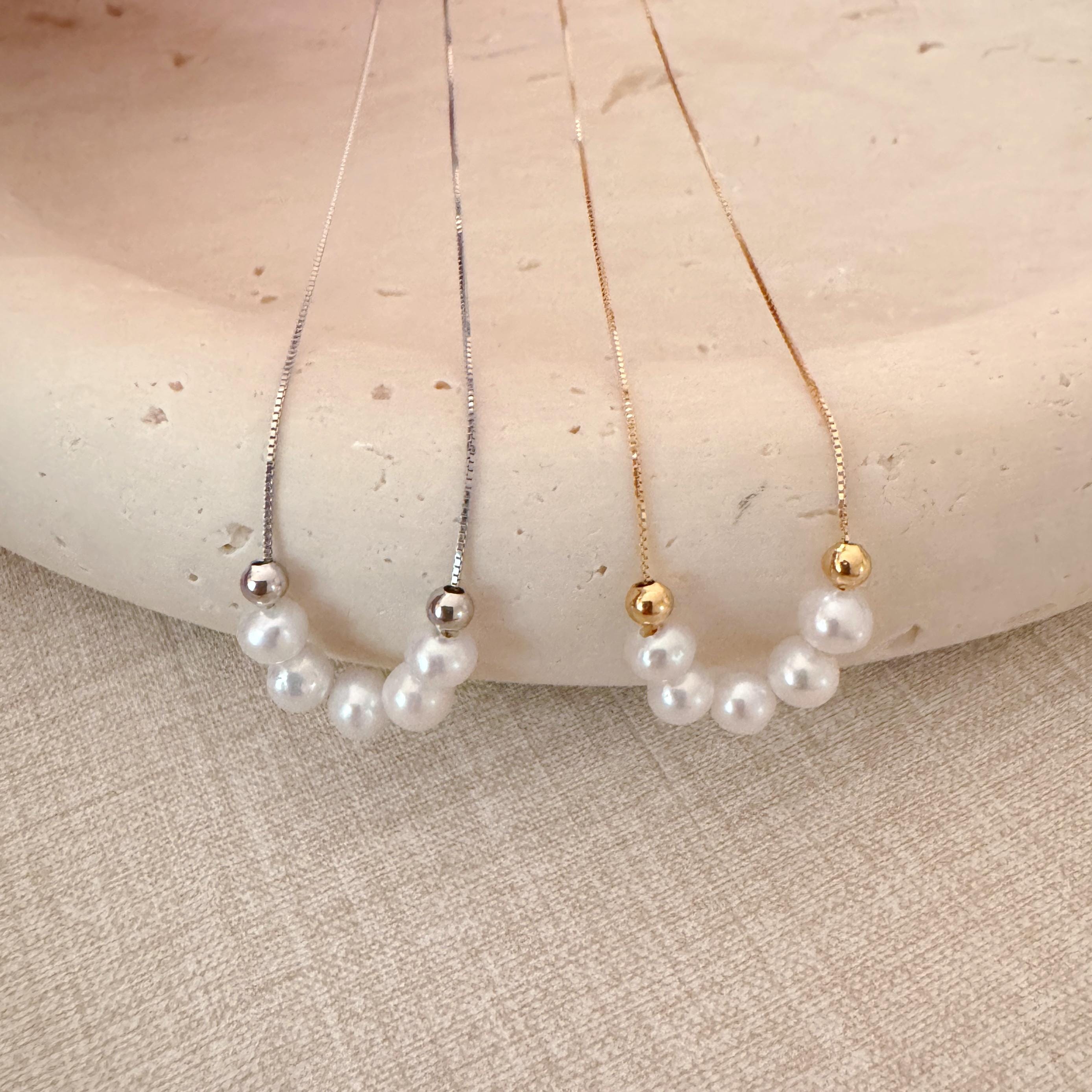 Freshwater Pearl Smile Necklace