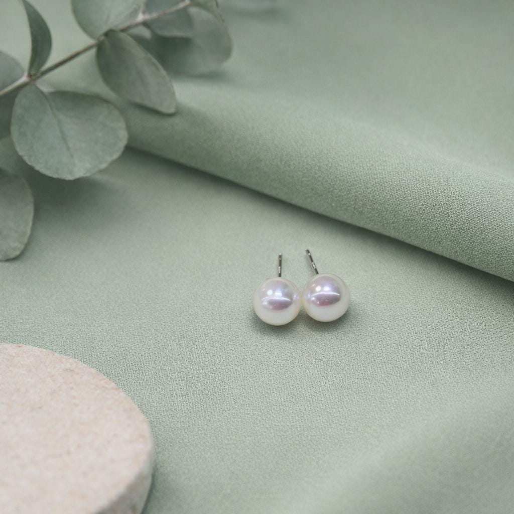 Freshwater Aurora Pearl Stud Earrings