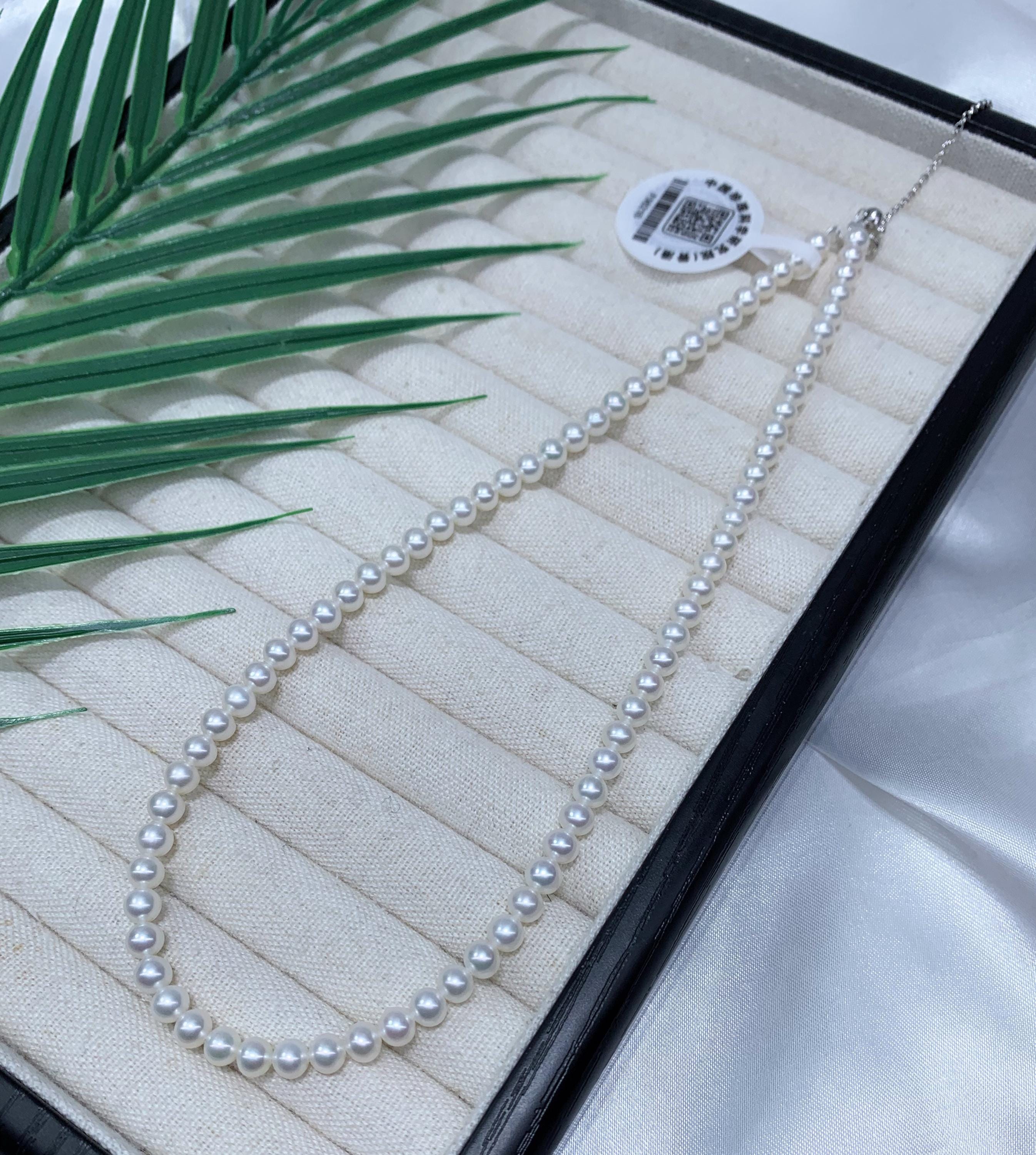 Timeless Elegance Freshwater Pearl Necklace