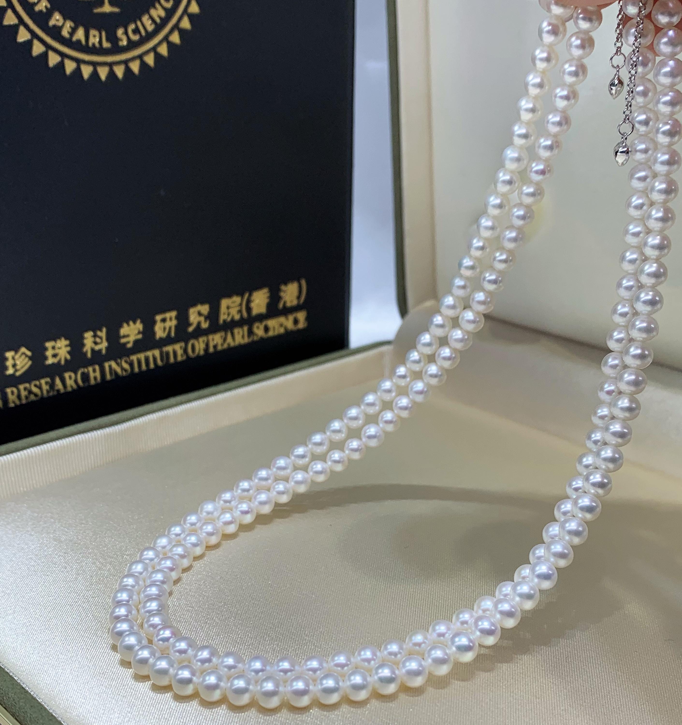 Timeless Elegance Freshwater Pearl Necklace