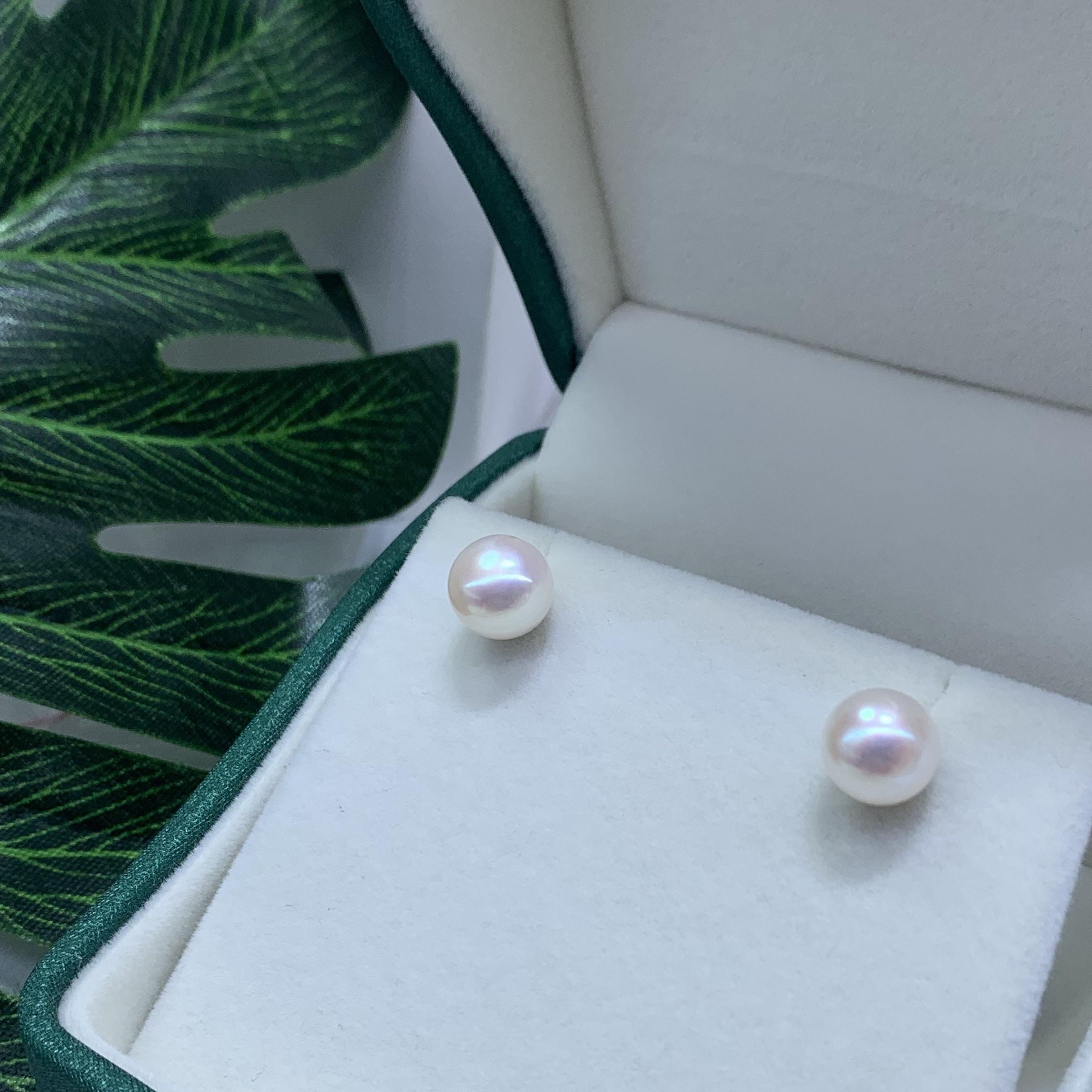 Freshwater Aurora Pearl Stud Earrings