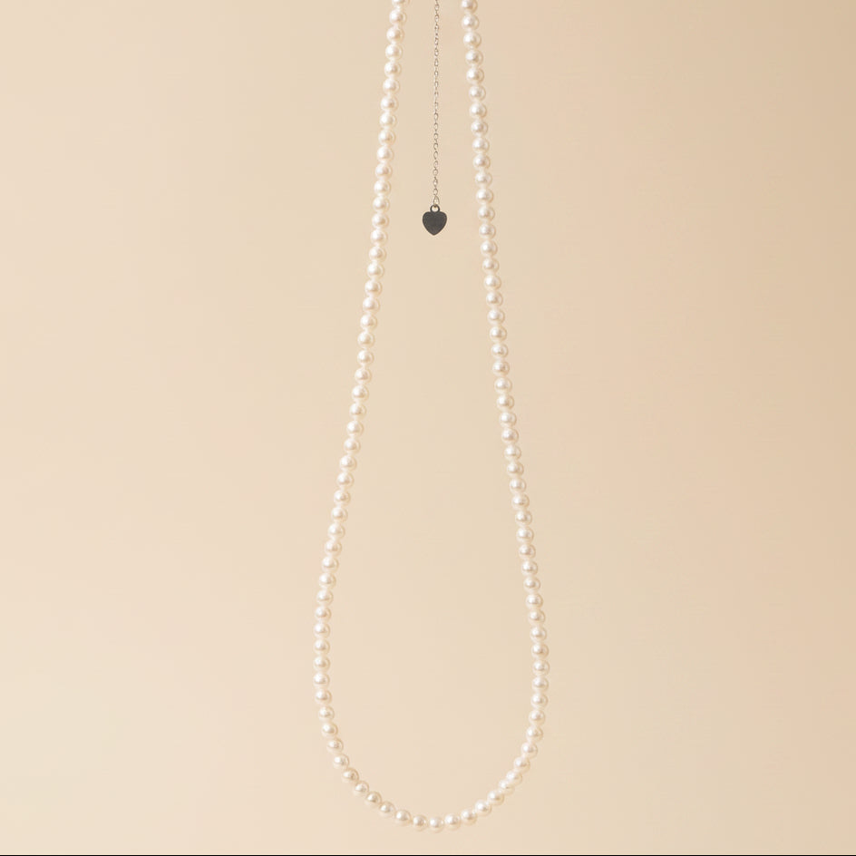 Aurora Freshwater Pearl Necklace – AAAAA Grade