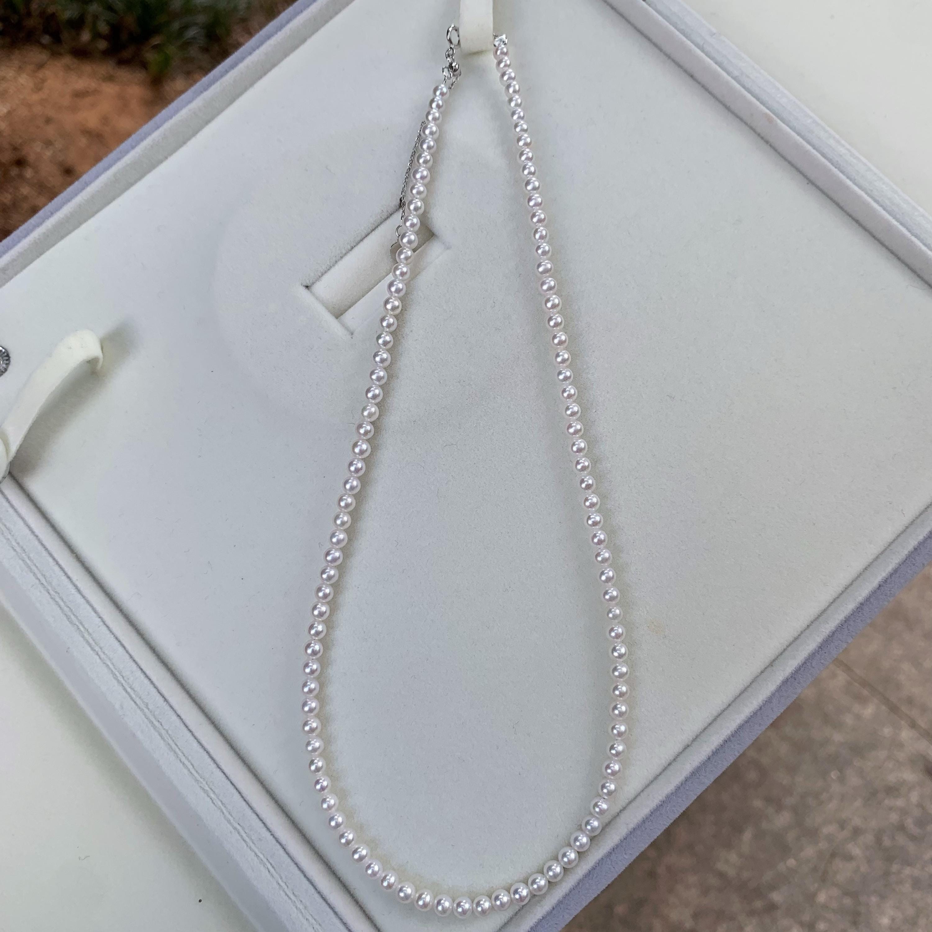 Aurora Freshwater Pearl Necklace – AAAAA Grade